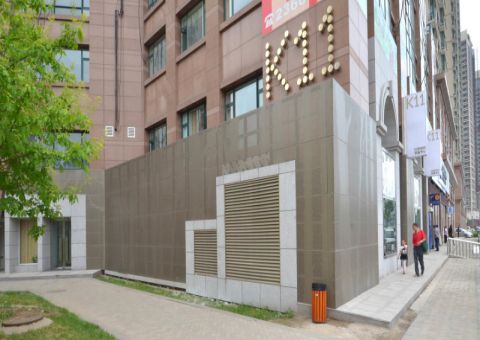 K11 Experience Center (Shenyang)